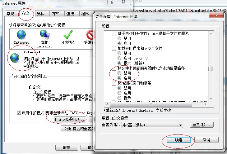 ѹ޷ϴͼƬô
