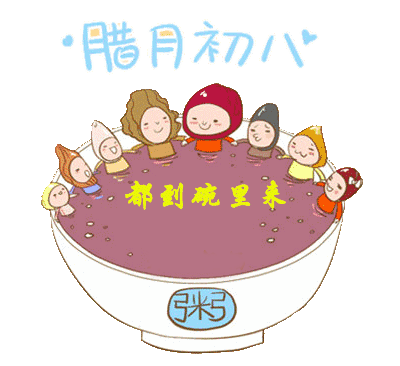˽gifֻֽ ʺ˽ڷף