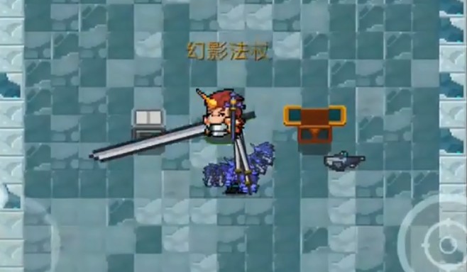 元气骑士无限分身bug.png