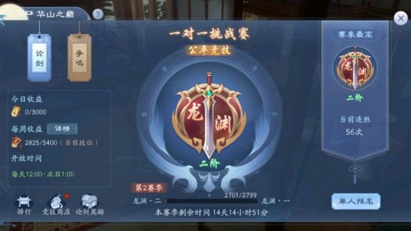 Ц˫.png
