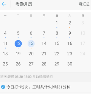 Ǵ򿨣벹ķ[ͼ]ͼƬ7