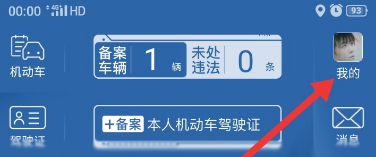 12123Ԥֻķ[ͼ]ͼƬ2