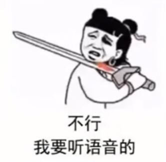 ˵ҲȻ㿴