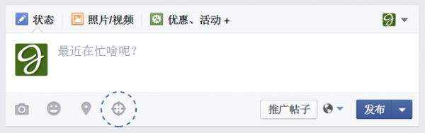 facebookη?Facebookѷʱ