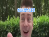 ʲô˼?˭