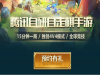 ս辺ôÿհ?ս辺հð취