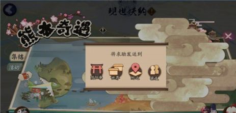 ʦܱտô