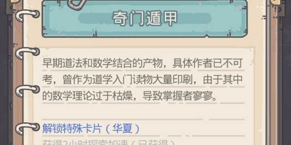 ǿţ鱨ôѡ