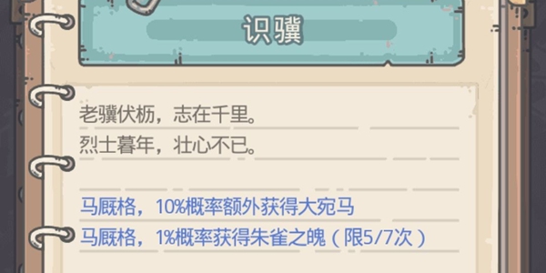 ǿţ鱨ôѡ
