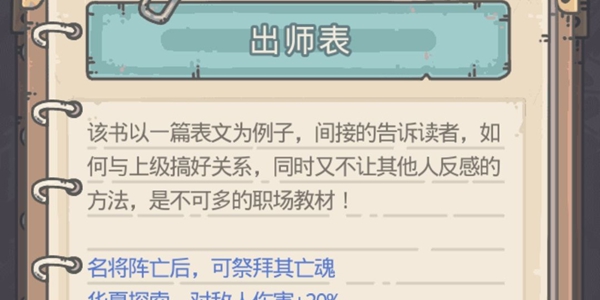 ǿţ鱨ôѡ