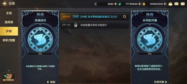 DNFԨɶ뺯ô?Ԩɶ뺯ȡ