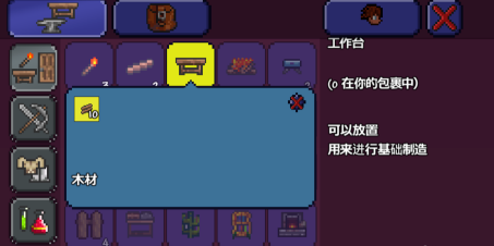 ̩ǰӦô ̩ǰ淨