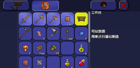 ̩ǰӦô ̩ǰ淨