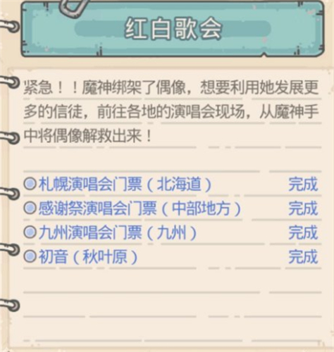 ǿţФô?Фԡ