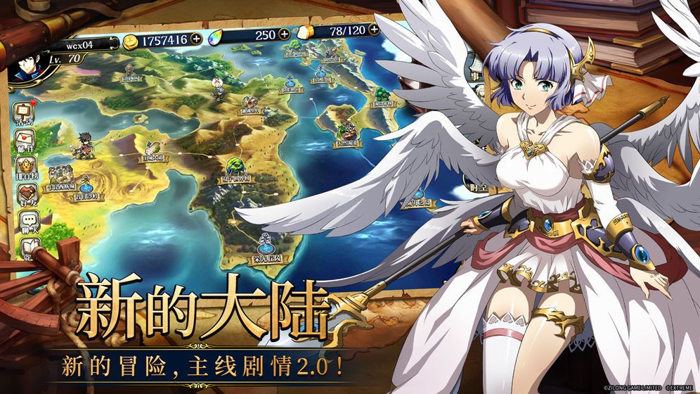梦幻模拟战炎龙金辉怎么样?炎龙金辉属性详情介绍攻略