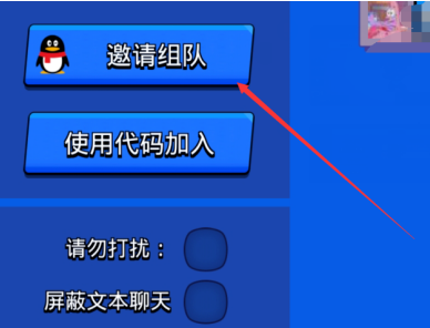ҰҶ ҰҶӷ