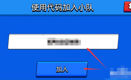 ҰҶ ҰҶӷ