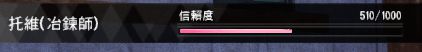 ˰ξNPC䷽÷