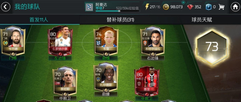 fifaôúԱ fifaúԱ