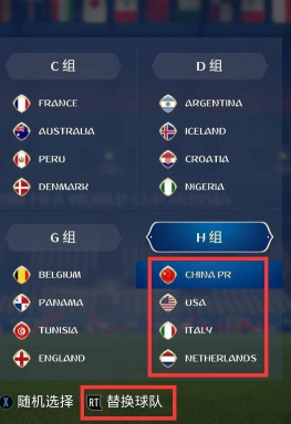 fifaôϷ fifaϷ