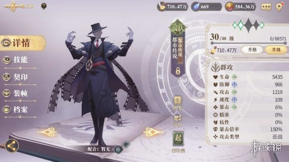 ¼д˵ ¼д˵ô