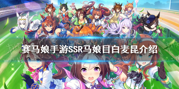 ssrĿ ssrĿͼ
