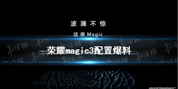 ҫmagci3ǰհ ҫmagic3ô