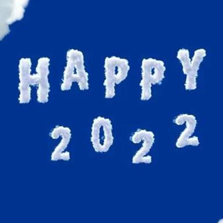 2021һͼƬ 2021һȦͼ˵˵  һͼƬ