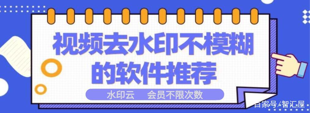 696901pr剪輯軟件去水印6969首先將視頻導入到pr剪輯軟件中