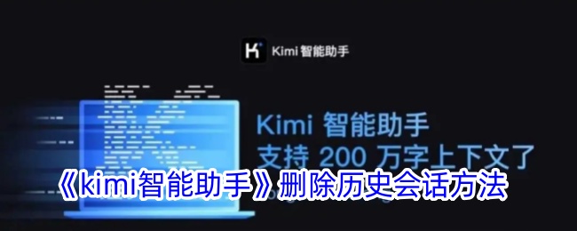 kimi֡ɾʷỰ