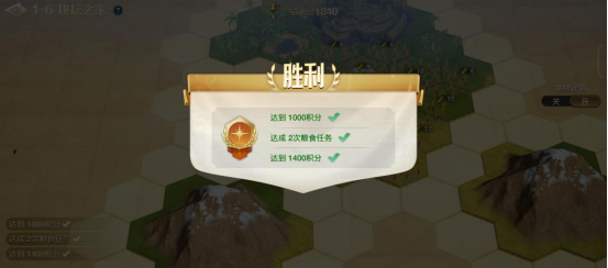  Ԫؿ䣨1-6֮ϸ蹥