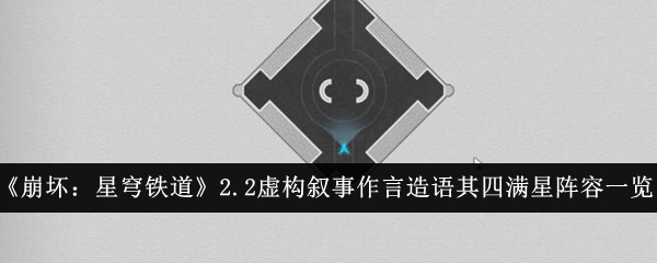 2.2鹹һ