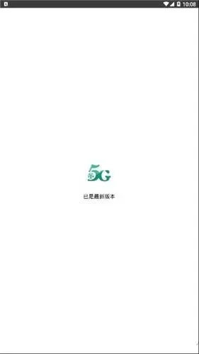 5g]÷