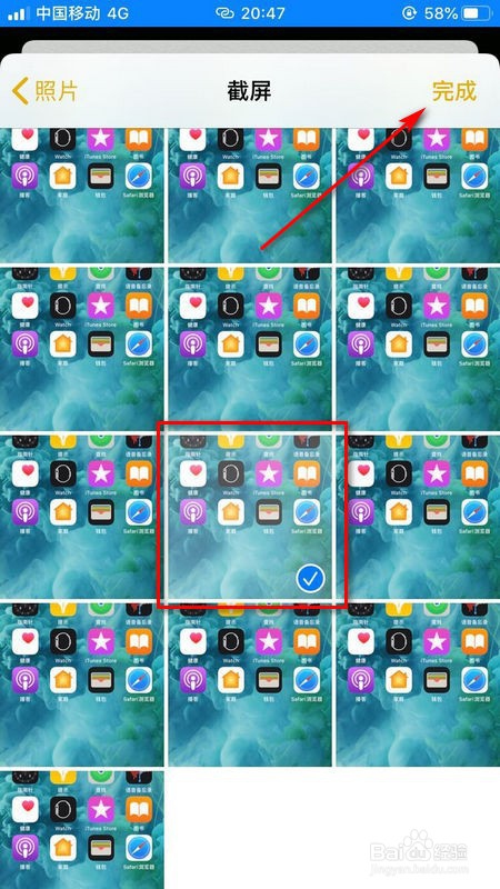 iPhoneôƬ?iPhoneƬ̳