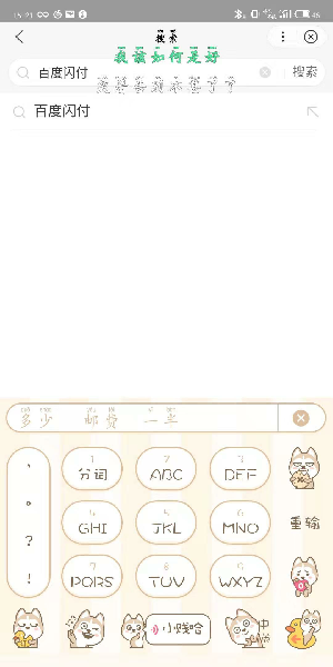 ٶͨٶͨ̽