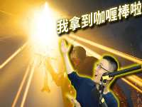 ̿Ӣе֮_̿ӢԼ֮ȡ