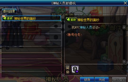 ³ʿزԻô DNFزԻ淨