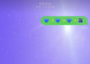 iphoneЧ.png