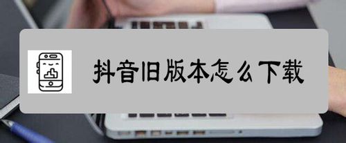 ɰ汾ô? ɰ汾ؼɽ̳