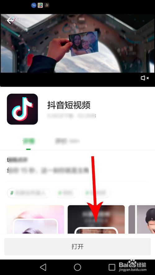 ɰ汾ô? ɰ汾ؼɽ̳