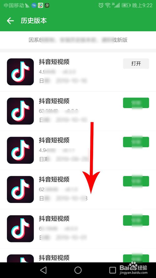 ɰ汾ô? ɰ汾ؼɽ̳