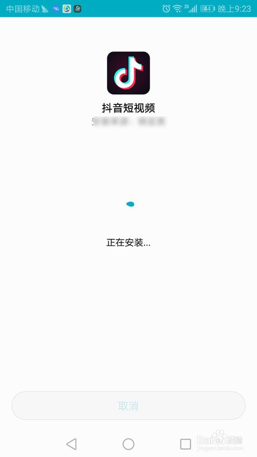 ɰ汾ô? ɰ汾ؼɽ̳
