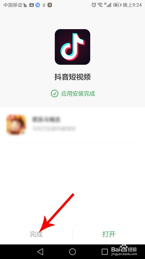 ɰ汾ô? ɰ汾ؼɽ̳