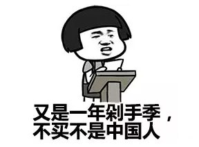 ˫ʮһֱԭͼ