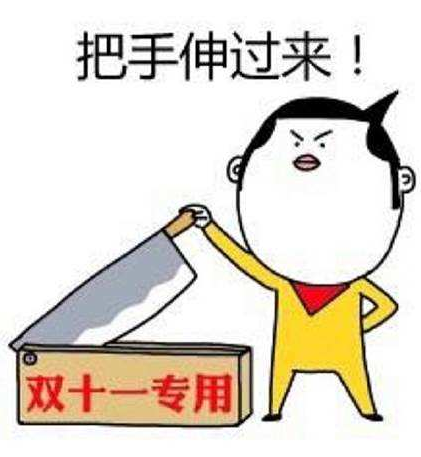 ˫ʮһֱԭͼ