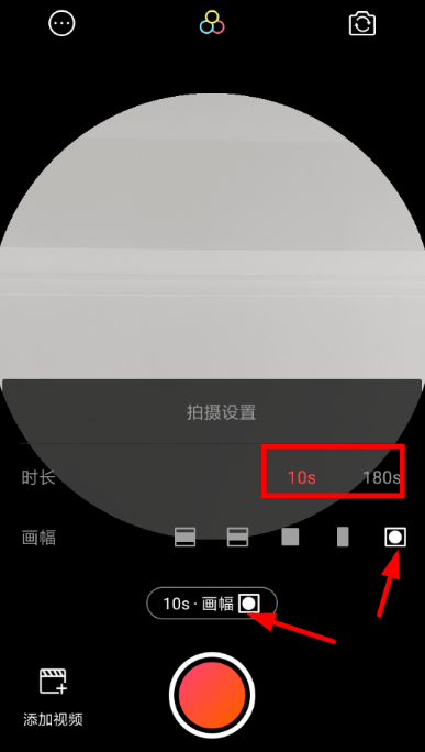 Ƶĳߴ磿Ƶߴ緽һ