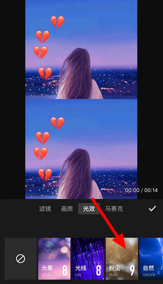 ۳Ч.png