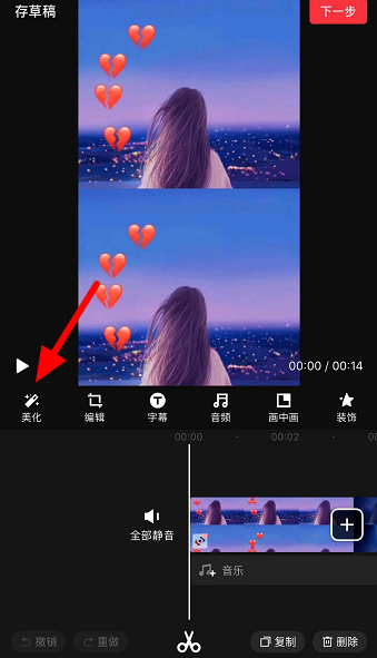 ۳Ч.png