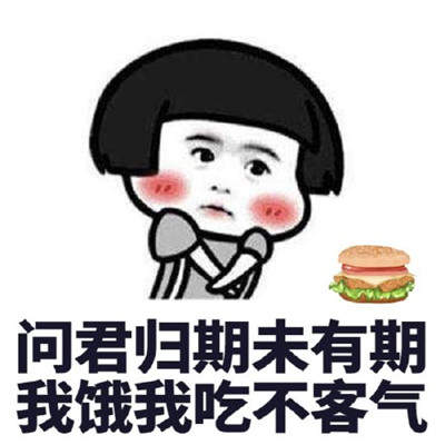Ի ʫԻ