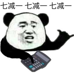 sixsixsixʲô?sixsixsix˼ʲô?
